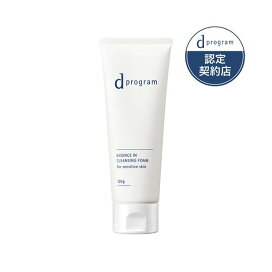 dプログラム エッセンスイン クレンジングフォーム 敏感肌用 洗顔料 120g 【d プログラム(d program)】 クレンジング