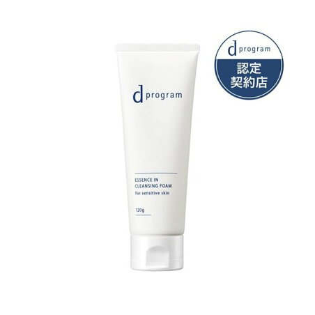 dプログラム エッセンスイン クレンジングフォーム 敏感肌用 洗顔料 120g 【d プログラム(d program)】 クレンジング