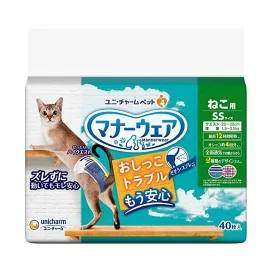 マナーウェア ねこ用 猫用おむつ SSサイズ 40枚入 【マナーウエア】 猫用トイレ用品(トイレタリー)