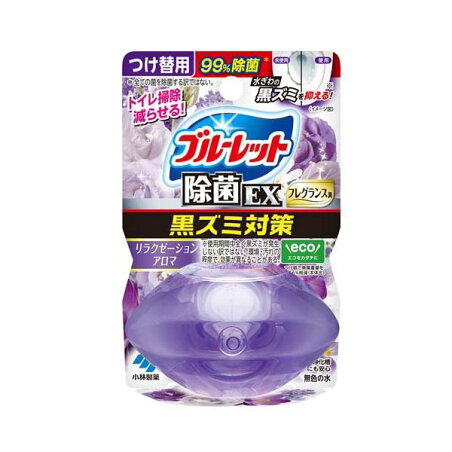 液体ブルーレット おくだけ除菌EX フレグランス つけ替用 リラクゼーションアロマ 67ml 【ブルーレット】 トイレ用 掃除用品