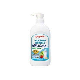 ピジョン 哺乳びん洗い 800ml ベビー用洗剤(食器用)