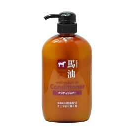 馬油 コンディショナー 600ml 【馬油シリーズ】 リンス・コンディショナー