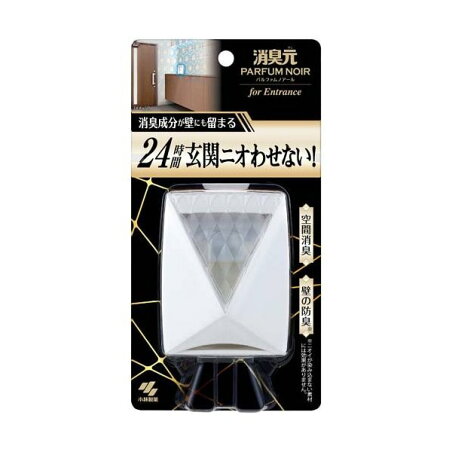 消臭元 パルファム ノアール 玄関用 芳香剤 置き型 6ml 【消臭元】 消臭・芳香剤