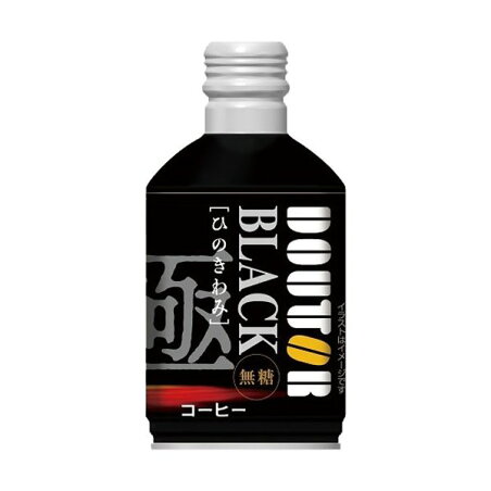 ドトール ひのきわみブラックボトル缶 260g*24本入 【ドトール】 コーヒー飲料