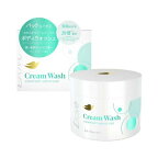Dove(ダヴ) ボディーソープ コンフォートモイスチャー クリームボディウォッシュ 本体 250g