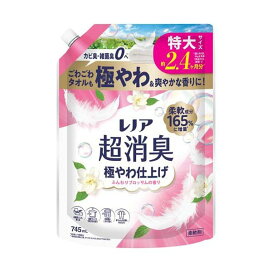 レノア 超消臭 極やわ仕上げ 柔軟剤 ふんわりブロッサムの香り 特大 詰め替え 745ml 【レノア超消臭】 柔軟剤