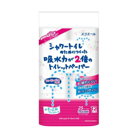 エリエール シャワートイレのためにつくった吸水力2倍のトイレットペーパー 花柄 12ロール 【エリエール】 トイレットペーパー ダブル
