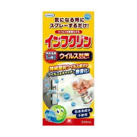 インフクリン ウイルス対策スプレー 250ml 【UYEKI(ウエキ)】 除菌