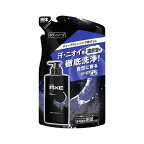 AXE(アックス) ボディソープ ブラック 詰め替え用 280g