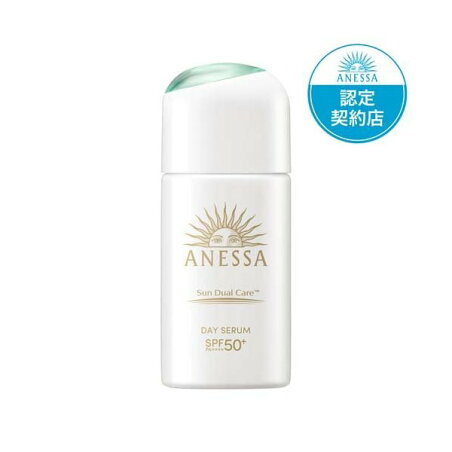 アネッサ デイセラム N 30ml 【アネッサ】 クリーム