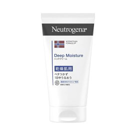 ニュートロジーナ ディープモイスチャー ハンドクリーム 乾燥肌用 微香性 75ml 【Neutrogena(ニュートロジーナ)】 ハンドクリーム