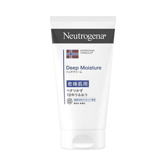 ニュートロジーナ ディープモイスチャー ハンドクリーム 乾燥肌用 微香性 75ml 【Neut...