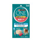 ピュリナワンキャット おやつ 健康免疫サポート 免疫ケア まぐろ＆かつおペースト 14g×4本入