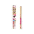 セザンヌ 描くふたえアイライナー 影用ブラウン 0.5ml