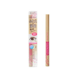 セザンヌ 描くふたえアイライナー 影用ブラウン 0.5ml 【セザンヌ(CEZANNE)】 アイメイク