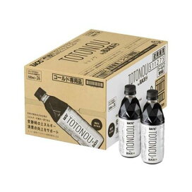 UCC TOTONOU by BLACK無糖 PET 500ml×24本入 【UCC ブラック】 コーヒー飲料