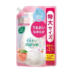 ナイーブ 泡で出てくるボディソープ うるおいタイプ 詰替用 大容量 1500ml