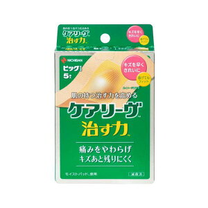 PA[  rbOTCY CN5B 5 yPA[z Jnp fޕ