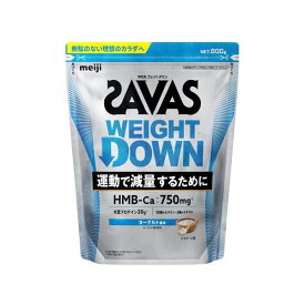 ザバス プロ ウェイトダウン ヨーグルト風味 800g 【ザバス(SAVAS)】 プロテイン原材料別