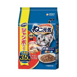 ねこ元気お魚ミックスまぐろ・かつお・白身魚入り 3.5kg 【ねこ元気】 キャットフード...