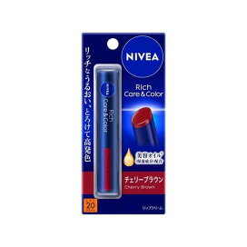 ニベア リッチケア&カラーリップ チェリーブラウン 2g 【ニベア】 リップクリーム