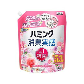ハミング消臭実感 心地よいローズ＆フローラルの香り つめかえ用 1960g 【ハミング】 柔軟剤