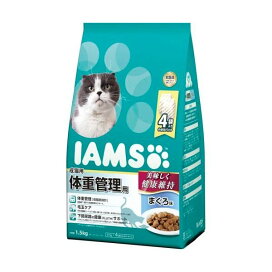 アイムス 成猫用 体重管理用 まぐろ味 1.5kg 【アイムス】 プレミアム・キャットフード