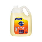 花王プロフェッショナル キュキュット オレンジの香り 業務用 4.5L