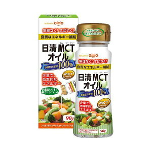 MCTIC 90g b_