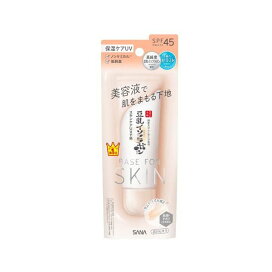 なめらか本舗 スキンケアUV下地 NC クリアベージュ 50g 【なめらか本舗】 化粧下地
