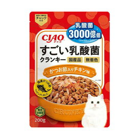 チャオ すごい乳酸菌クランキー かつお節入り チキン味 200g 【チャオシリーズ(CIAO)】 キャットフード(ドライフード・総合栄養食)