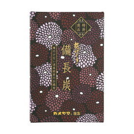 花げしき 備長炭 約240g 【花げしき】 お香 タイプ別