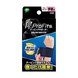 vEtBbc e[sOT|[^[ p t[TCY 1 yvtBbcz e[sO