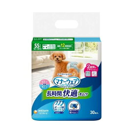 マナーウェア 長時間快適オムツ 男女共用 SS 30枚入 【マナーウエア】 老犬介護用 おむつ・トイレ用品
