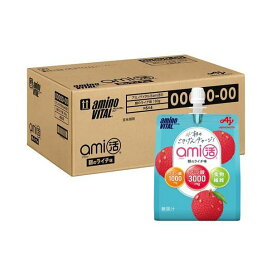 アミノバイタル ami活 ゼリードリンク 朝のライチ味 180g×24個 【アミノバイタル(AMINO VITAL)】 アミノ酸 タイプ別