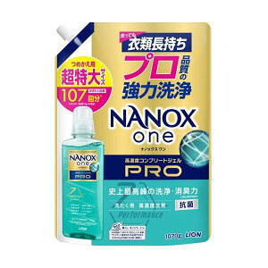imbNX NANOXone PRO  lߑւ  1070g yNANOXonez 