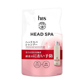 h＆s(エイチアンドエス) 深ヘッドスパ シャンプー 【h＆s】 エイジングケア 本体435g / モイストケア 本体435g / エイジングケア 詰替350g / モイストケア 詰替350g