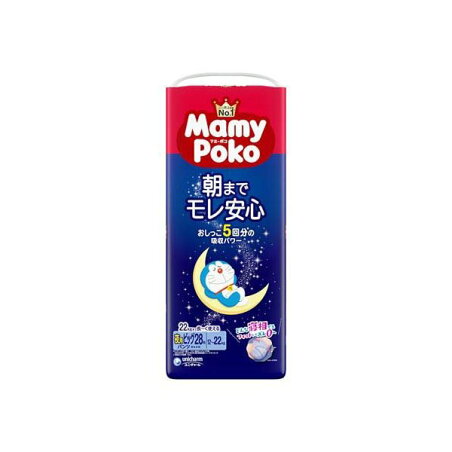 マミーポコ 夜用パンツ ビッグ 12kg〜22kg 紙おむつ 28枚入 【マミーポコ夜用パンツ】 紙おむつ