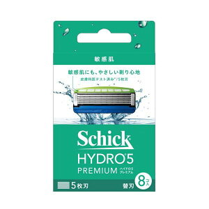 VbN nCh5 v~A q ֐n 8 yVbNz jϕi(YRX) VF[rO