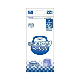 エルモアいちばん 病院・施設用 パンツ ベーシック M 22枚入 【エルモア いちばん】 介護用おむつ