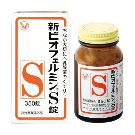 新ビオフェルミンS錠 350錠 【ビオフェルミン】 医薬部外品 目的別