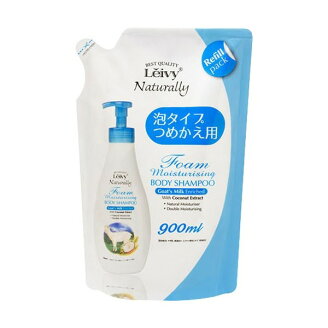 レイヴィー フォームボディシャンプー ゴートミルク 詰替 900ml 【レイヴィー】 ボデ...
