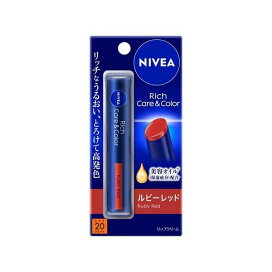 ニベア リッチケア＆カラーリップ ルビーレッド 2g 【ニベア】 リップクリーム