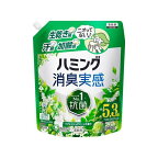 ハミング消臭実感 リフレッシュグリーンの香り つめかえ用 1960g