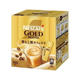 ネスカフェ ゴールドブレンド コーヒーミックススティック 100本入 【ネスカフェ(NESCAFE)】 インスタントコーヒー