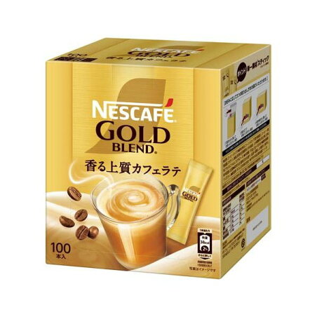 ネスカフェ ゴールドブレンド コーヒーミックススティック 100本入 【ネスカフェ(NESCAFE)】 インスタントコーヒー