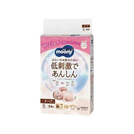 ムーニー 低刺激であんしん S 4kg〜8kg 紙おむつ テープ 54枚 【ナチュラルムーニー】 紙おむつ