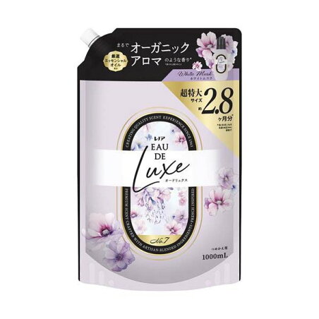 レノア オードリュクス 柔軟剤 ホワイトムスクの香り 詰め替え 超特大 1000ml 【レノア オードリュクス】 柔軟剤