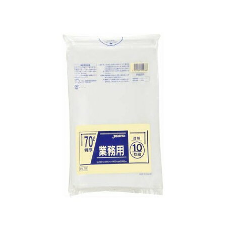 ジャパックス 重量物対応 ゴミ袋 透明 70L PL78 厚み：0.08mm 10枚入 【ジャパックス】 ゴミ処理