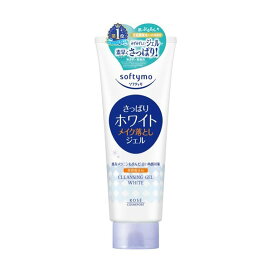 ソフティモ ホワイト クレンジングジェル 210g 【ソフティモ】 クレンジング